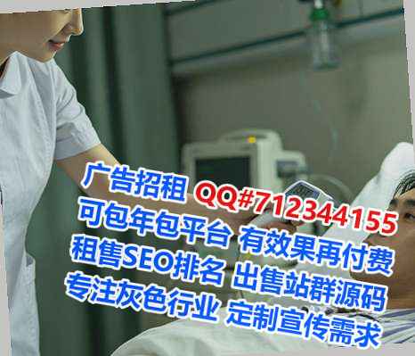 白水代妈婚庆门市部